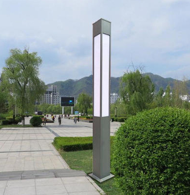 1742827158800666.jpg 新市景观灯.jpg