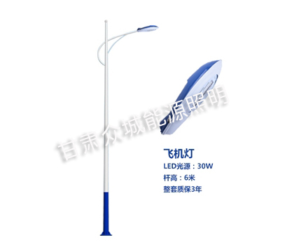 新市爆款市电路灯